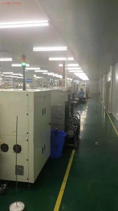 海淀蘋果耳機轉接口_鑫立特_產品標準_質量誠信好